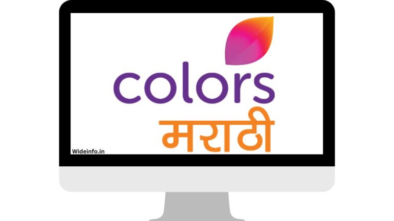 colors marathi